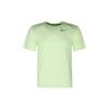 Rise 365 Running Training Breathable Short Sleeve Tee Men Tops Light-Yellow-Green AQ9920-701