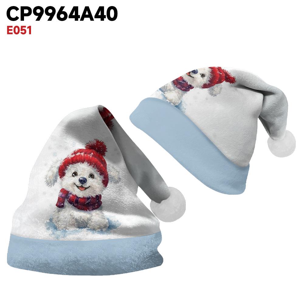 

Двусторонняя флисовая рождественская шапка 2024 года с бархатом для детей и взрослых Medium (40x30 cm)