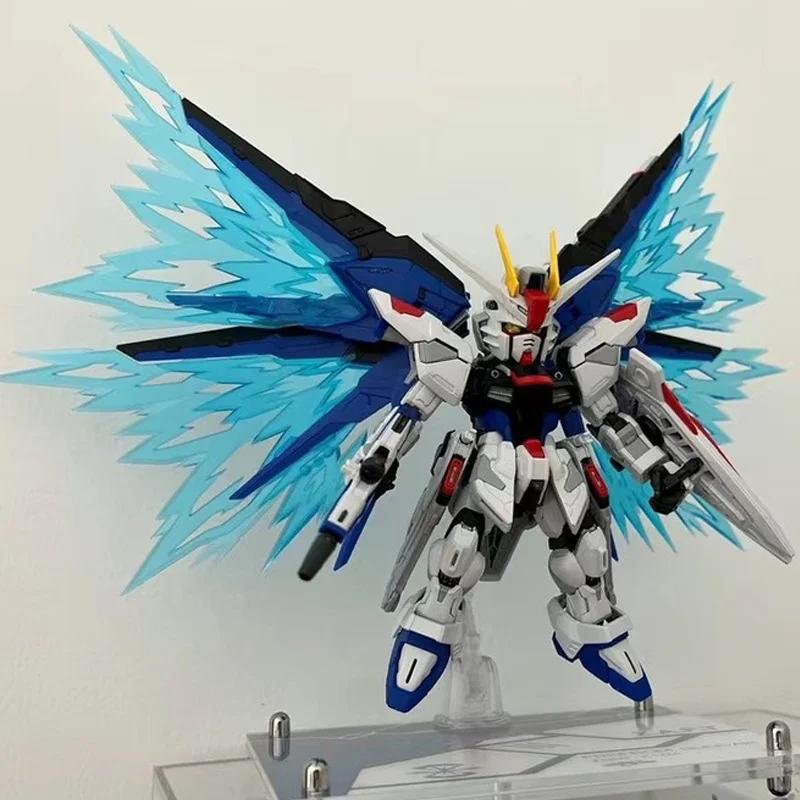 MGSD Freedom ZGMF-X10A Mech Assembly Model Kit Action Figure Light Wing Effect Parts Desktop Decoration Doll Boy Puzzle Toy Gift