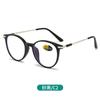 Fashion Anti Blue Light Reading Glasses For Women Men Round Reading Glasses Presbyopic Eyeglasses Vision +0~+4.0 Eyewear