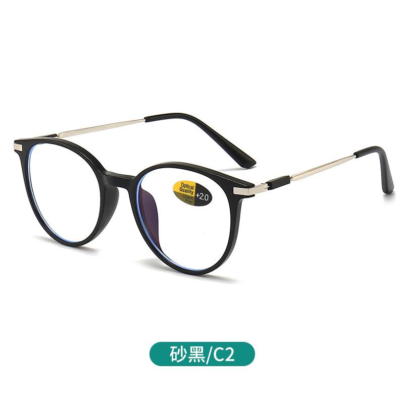 Fashion Anti Blue Light Reading Glasses For Women Men Round Reading Glasses Presbyopic Eyeglasses Vision +0~+4.0 Eyewear