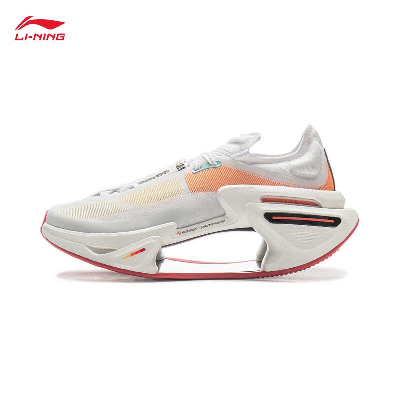 

Li-Ning Jueying 3 Unisex Running Shoes 42