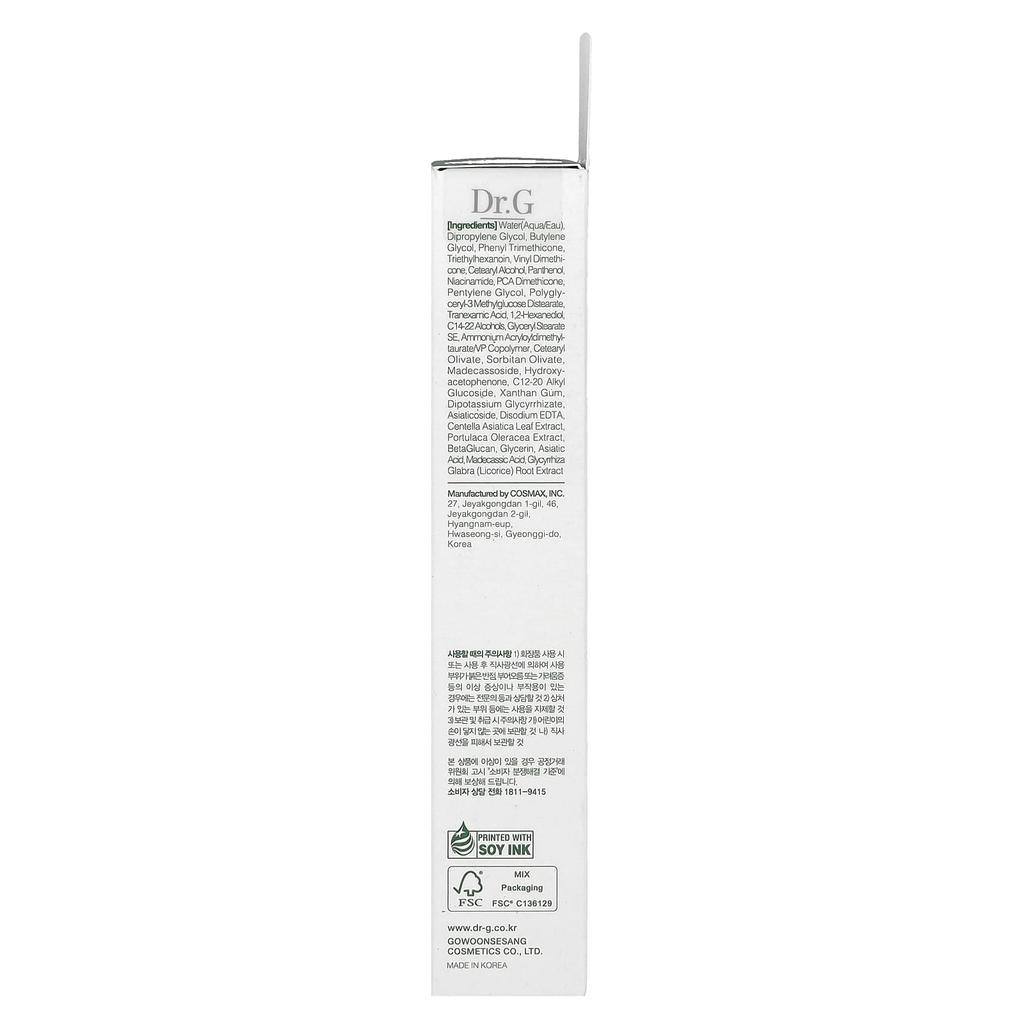 Dr. G, Red Blemish, Clear Soothing Spot Balm, 30ml (1.01fl Oz)
