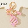 The Zodiac Charm Keychain Pendant, with Butterfly Accessory Tassel, Metal Keyring for Handbag Backpack Bag Pendant Small Gift