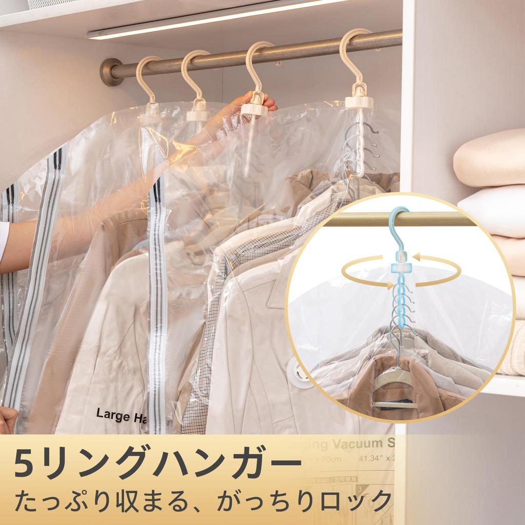 TAILI Hanging Compression Bags for Vacuum Vacuum Cleaner Suitable for and Easy Large Transparent Clothes, Space-Saving Bags, Compatible, Kimono,