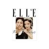 [Pre-order] ELLE 2026 September Special Edition