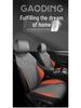 Geely Xingrui Longteng Qingyun Xiaohan Edition 23 Kunlun Luxury Time-Space Four Seasons Suede Seat Covers