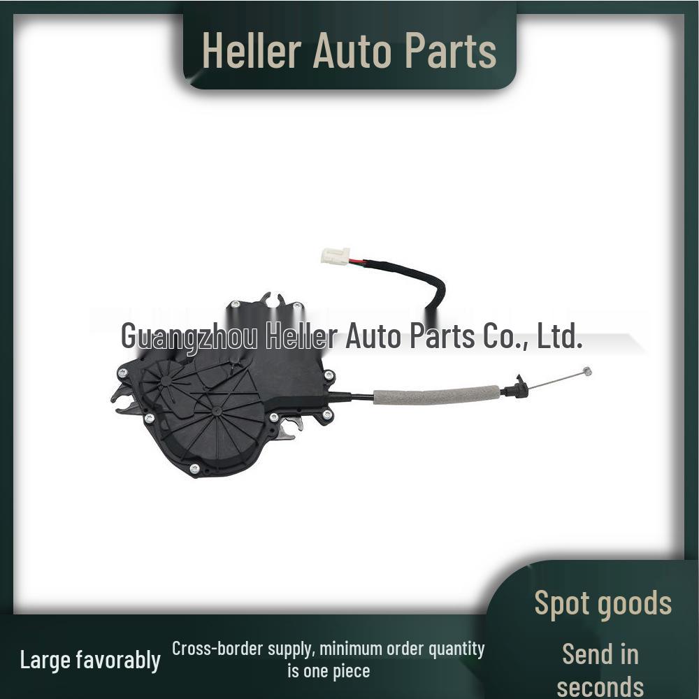 BMW X3 (F25) Tailgate Lock Actuator (2011-2017) 51247249578