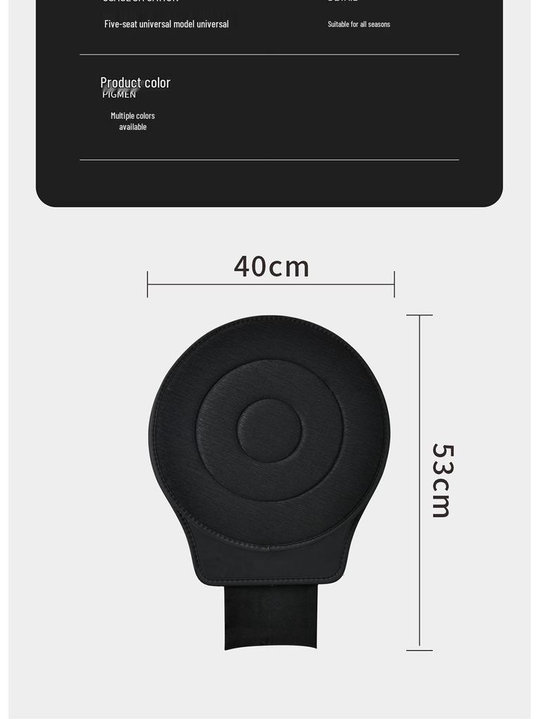360° Drehkissen für Autositz für alle Jahreszeiten - Ideal für ältere Menschen und schwangere Frauen