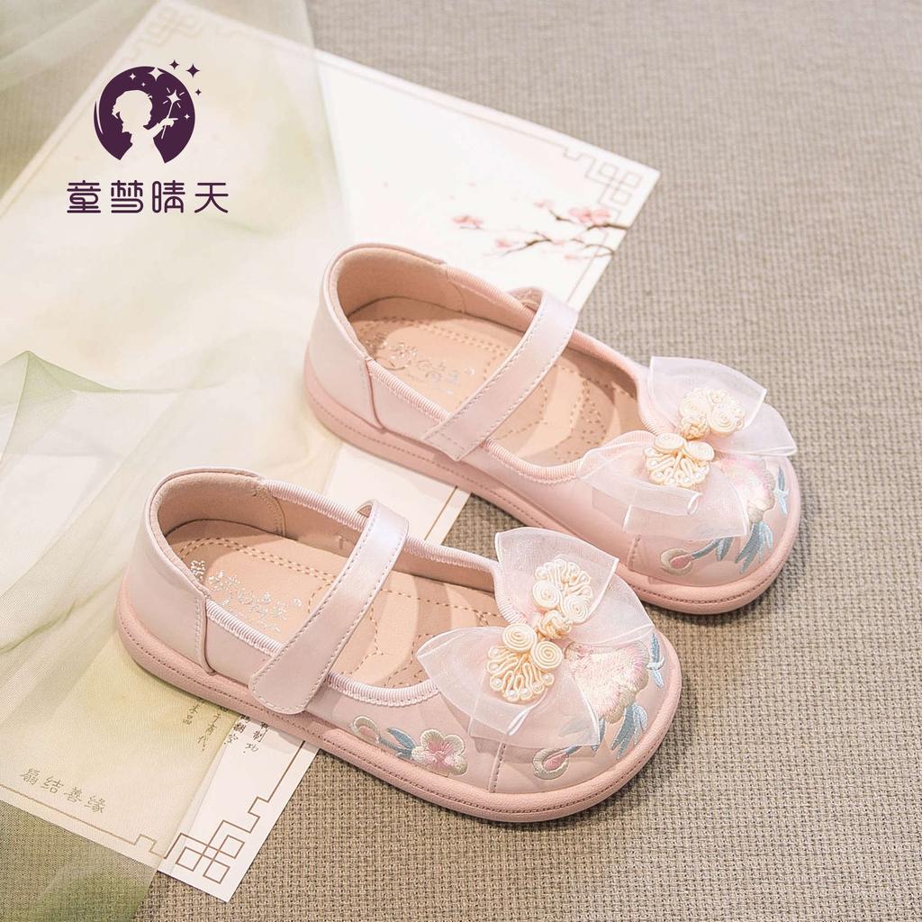Girls Hanfu shoes 2025 new spring children's shoes national style shoes soft sole embroidered shoes spring and autumn women's treasure ancient style