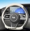 Ultra-Thin Genuine Leather Anti-Slip Steering Wheel Cover - Ideal for L7, L8, L9 Cars