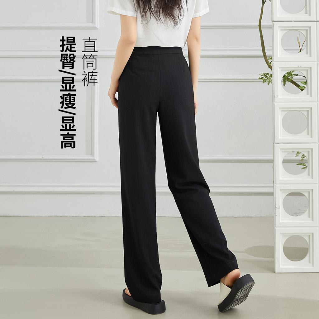 [Wide Leg Pants] Summer Fashionable Age Reducing Straight Leg Pants with Versatile Temperament, Solid Color Casual Pants for Women