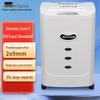 GD-7810 High-Security Paper Shredder
