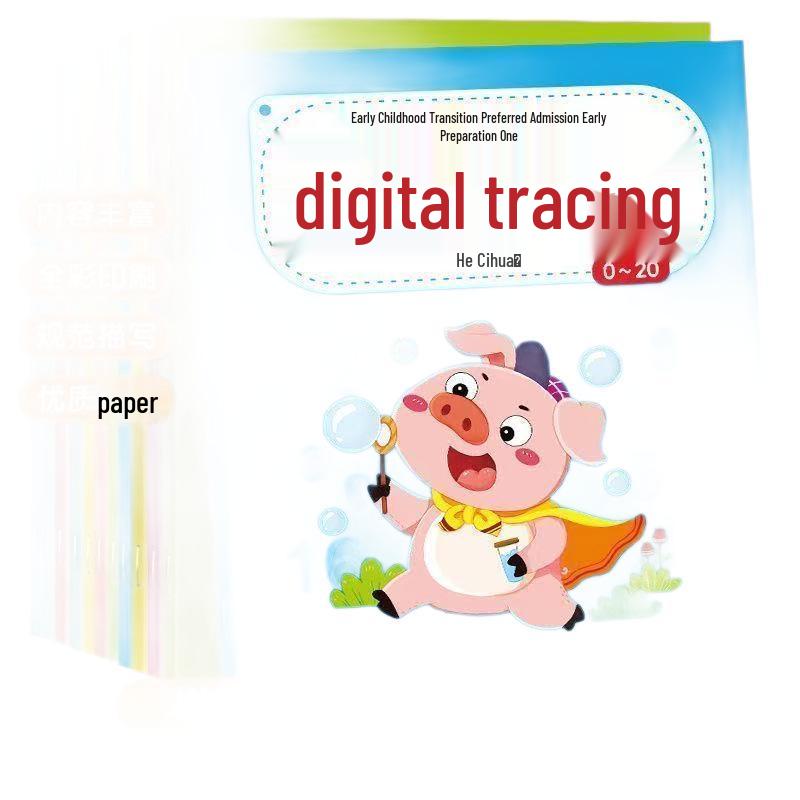 Number Tracing & Calligraphy Practice: Transition from Early Childhood to Primary School (0-20) - Pinyin, English & Chinese, 12-Volume Set