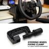 Black Steering Wheel System Fixing Clamp For Logitech G25 G27 G29 G920 G923 Driving Force GT Steering Wheel Systems