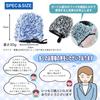 Micolora Wheel Detail Car Wash Mitt Reaches Every Gap Microfiber