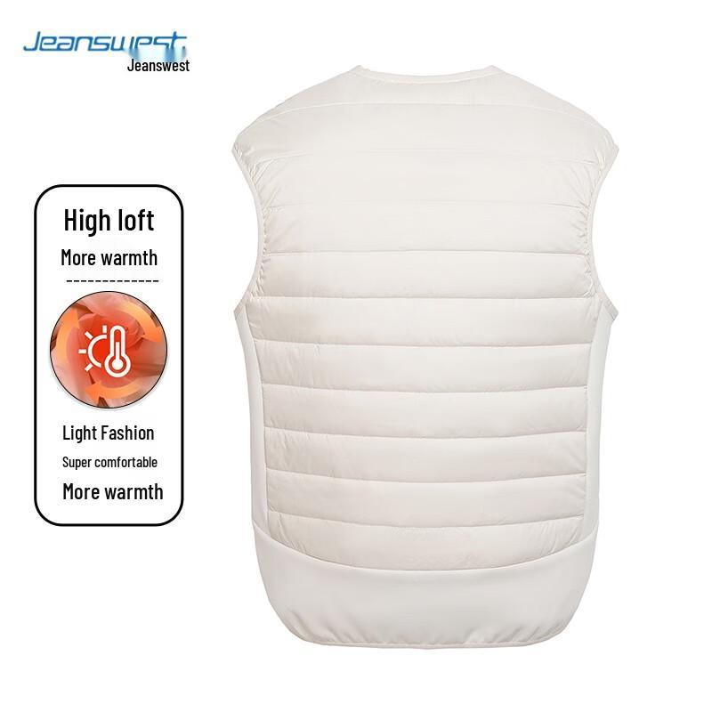 JEANSWEST Men's Warm Round Neck Down Vest