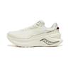 Endorphin Shift Everyday Versatile Commuting Mesh Low-Top Running Shoes Unisex Running Shoes Beige S28223-3