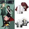 Spy×family Adult Cosplay Kimono Cardigan Breathable And Stylish