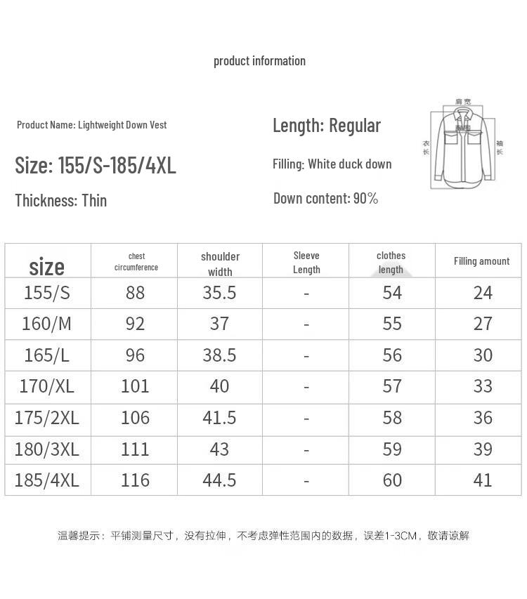 SNOWFLYING X40144398F 2024 Fall/Winter Duck Down Vest