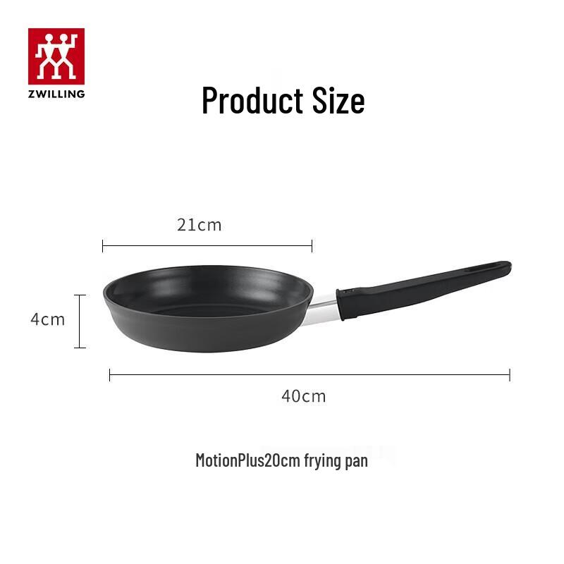ZWILLING MOTION PLUS 20cm Titanium Non-Stick Frying Pan