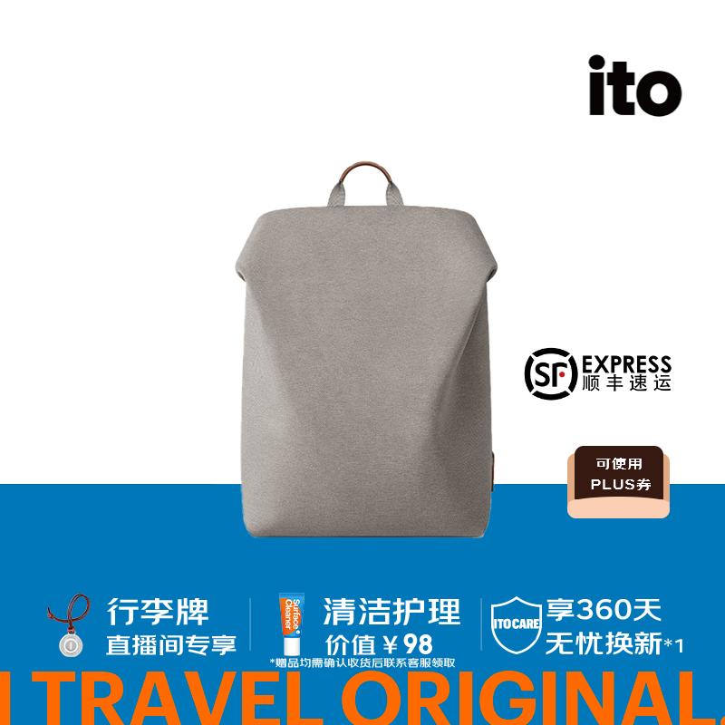 ITO Lightweight Water-Resistant Business Travel Backpack