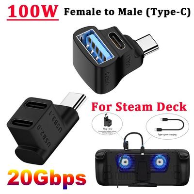 100W טעינה מהירה מתאם OTG 20Gbps Type-C 3.1 מאריך לטלפון נייד Steam Deck