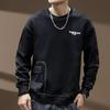 Men's Black Long-Sleeve Round-Neck Sweatshirt - Comfortable, Versatile, New Spring/Autumn Arrival