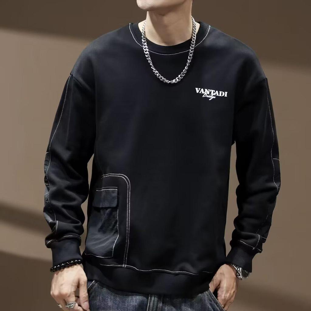 Men's Black Long-Sleeve Round-Neck Sweatshirt - Comfortable, Versatile, New Spring/Autumn Arrival