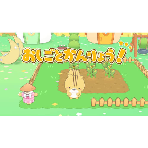 Geshizu Lets All Build a Small Village -switch