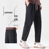 Men's Premium Tencel Linen Summer Pants - Lightweight, Wrinkle-Resistant, No-Iron, Loose Fit, Straight Leg Trousers.