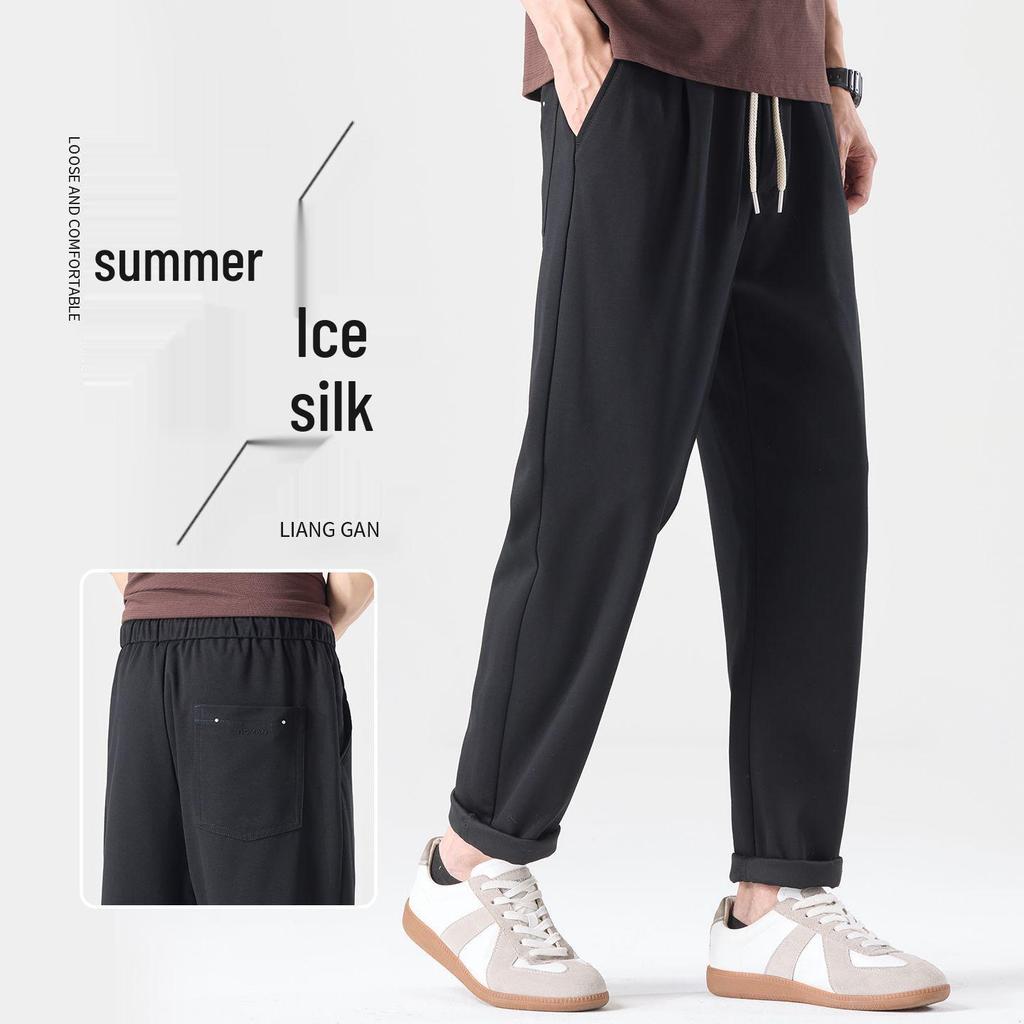 Men's Premium Tencel Linen Summer Pants - Lightweight, Wrinkle-Resistant, No-Iron, Loose Fit, Straight Leg Trousers.