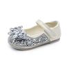 Girls' Elegant Princess Shoes / Spring & Autumn New Style Diamond Baby Casual Shoes / Children's Versatile Fashion Leather Shoes