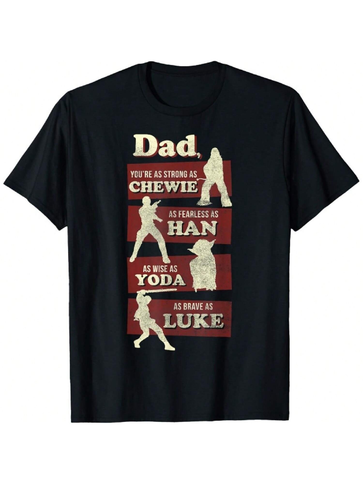 Father s Day Dad You Are As Strong As + T-Shirt S