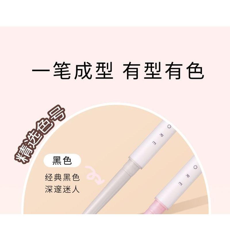 WODWOD - Silky Smooth Flat Gel Eyeliner - 2 Colors