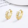 Delicate Leaf Ear Ring with Shiny CZ for Women Copper Color/Gold Color Fashion Hoop Earrings Fancy Girl Gift 2024 Zircon Gifts