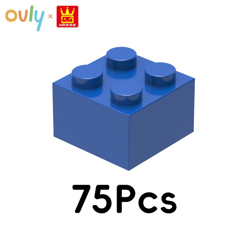 WANGE 2*2 Bausteine 75 Stück Kleine Kompatible Steine 4-Loch Hohe Elemente Zubehör MOC DIY Bulk Kinderspielzeug Nr. 3003
