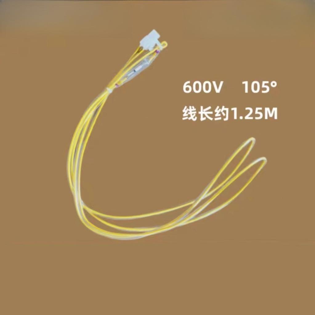 Suitable for the Heater of Hisense Rongsheng Refrigerator, Defrosting Heating Tube BCD-529WD11HP 533WRS2HP