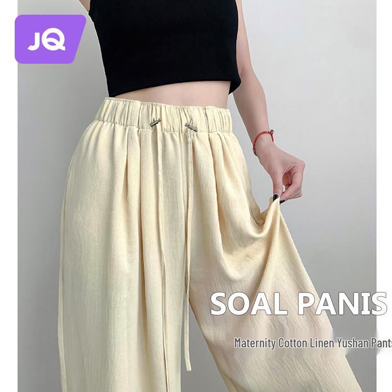 

JOYNCLEON Women s Summer Wide-Leg Maternity Pants L