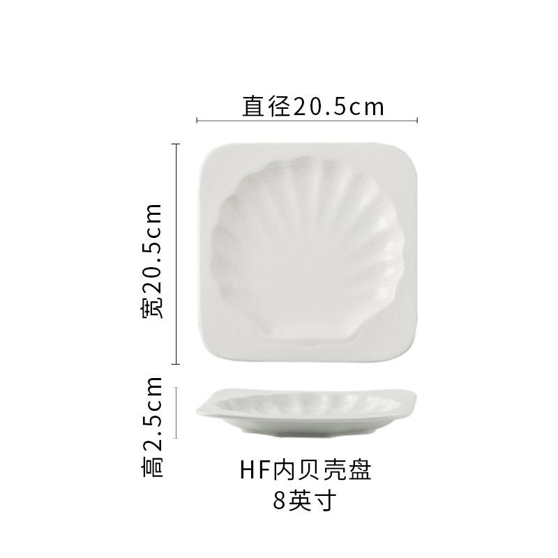 

Superior Sense Square Plate White Chinese Pastry Plate Refreshment Plate Hotel Restaurant Specialty Tableware Household Vegetable Plate