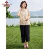 Yuzhaolin Mid-Aged Women's Chinese Style Seven-Sleeve Set