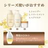 Hair Recipe Wanomi Saratsuya Shampoo Pump 350mL For Damaged Hair