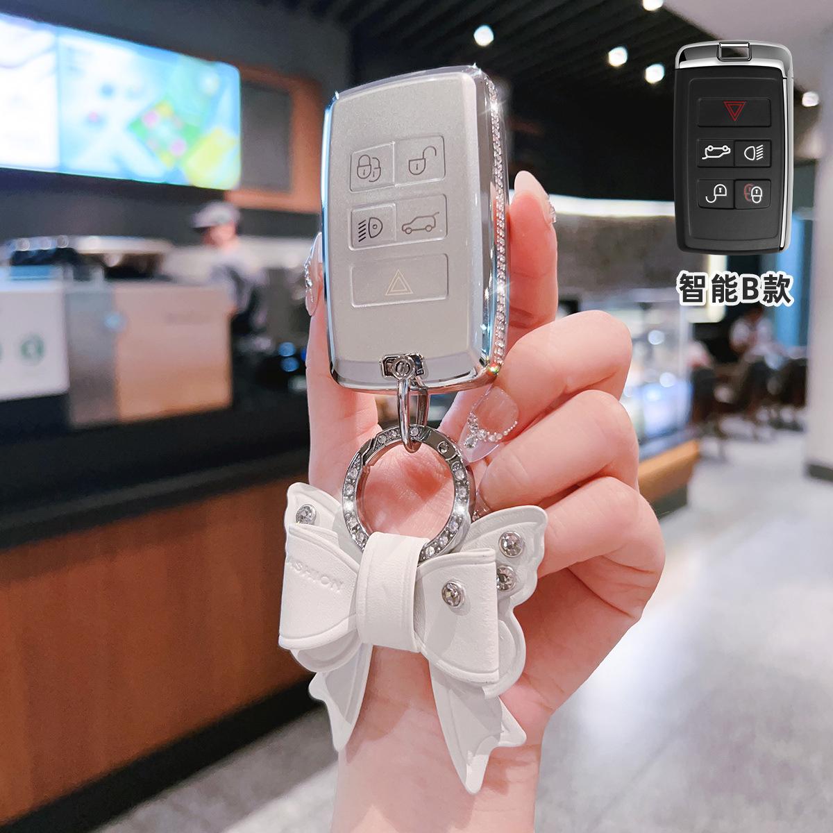 

TPU Car Key Case Remote Cover Shell Holder Keychian Fob For Land Rover Range Rover Sport Evoque Freelander Velar Discovery LR5 Style B White set-1