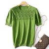 Summer's New Round Neck Simple and Hollow Short-sleeved Loose Casual Knitted Half Sleeve