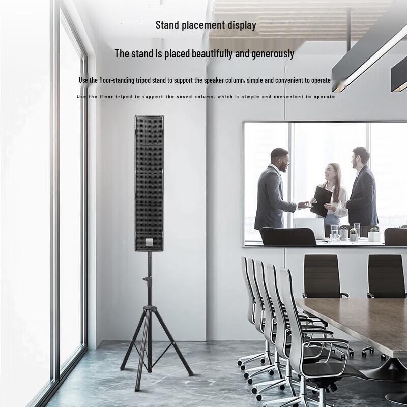 HSD Passive Wall-Mounted Speaker Column CN plug (adapter included) (CN version)