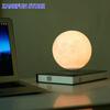 Levitating 17cm Saturn 14cm 6" Moon Lamp Galaxy Ball Levit Floating Moon Desk Lamp Magnetic Levitation Office Home Decor Gift