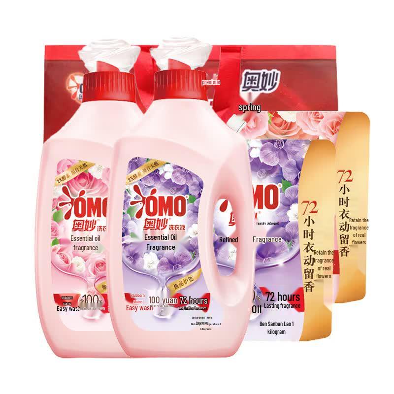 OMO Rose & Lotus Scent Laundry Detergent
