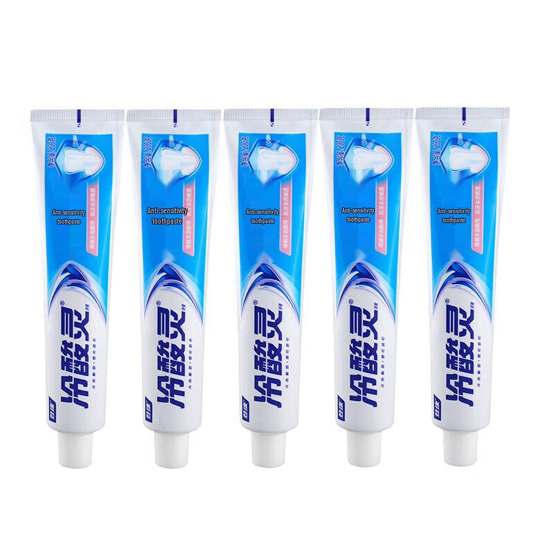 

Lengsuanling Sensitive Teeth Toothpaste