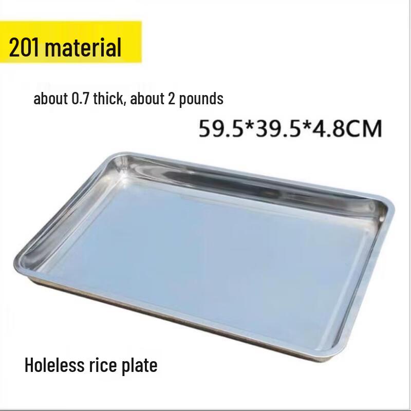 Wuhe HC Stainless Steel Steaming Tray