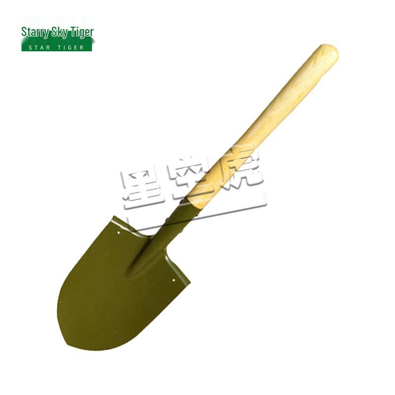 Starry Sky Tiger 63CM Wooden Handle Engineer Shovel
